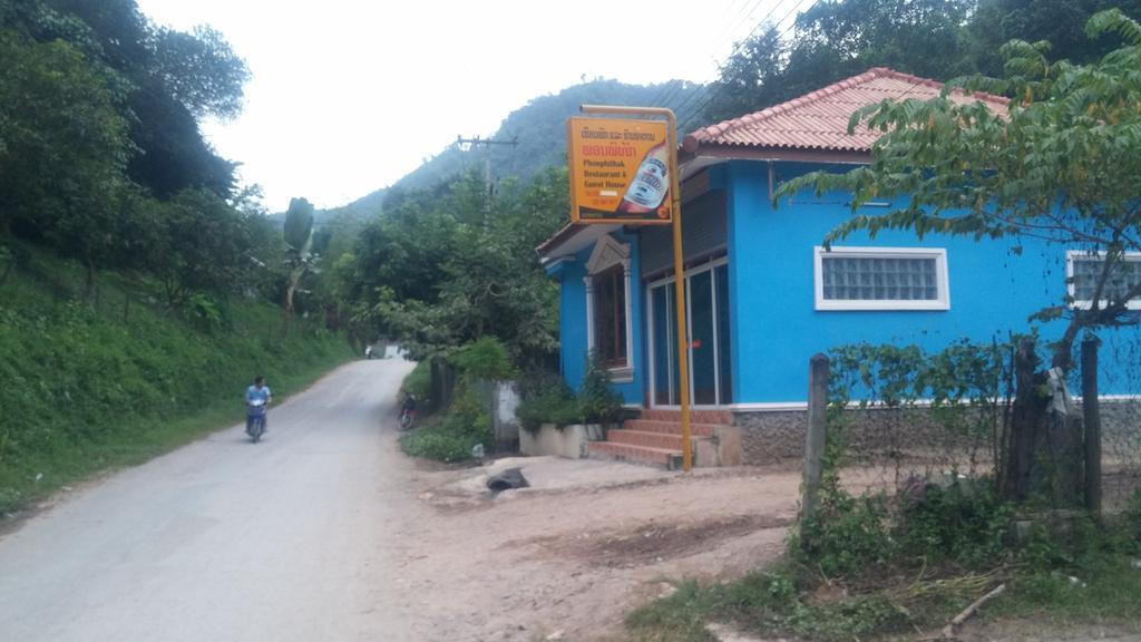 Phonephithak Guesthouse ปากแบ่ง ภายนอก รูปภาพ